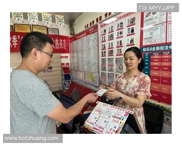 必赢真人彩票带你体验前所未有的游戏乐趣与丰厚回报尽在其中