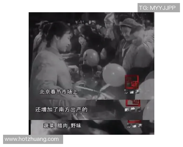 探索真人秀舞台设计的创新理念与视觉冲击力提升之道