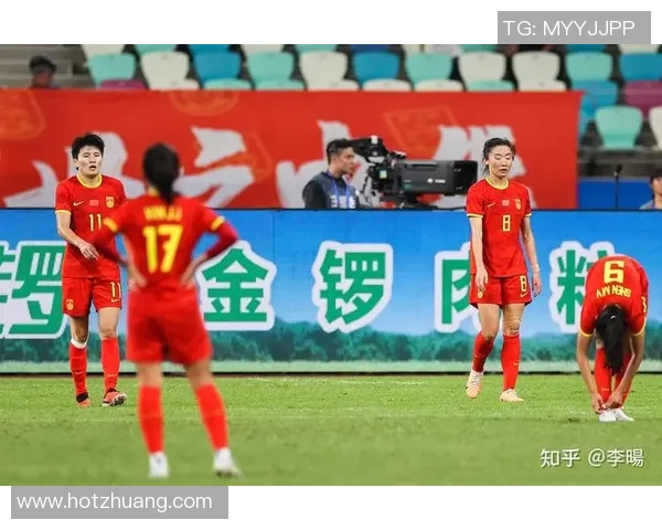 中国女足面临严峻挑战若输给这两队将失去2028奥运资格