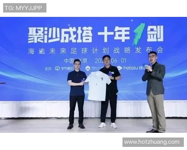 前国脚毛剑卿支持孙继海认为孩子年龄段适合全运会因此备受关注