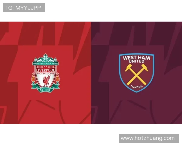 利物浦主场迎来胜利加克波传射助球队2-0战胜西汉姆止住三连败